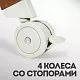 Колыбель Nuovita Accanto Perfetto Latteria