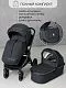 Коляска детская 2 в 1 Amarobaby Motus, серый
