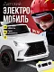 Джип детский электромобиль TR119