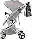 Коляска детская Aimile Summer Original (Pearl)