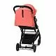 Прогулочная коляска Cybex Beezy