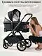 Коляска 3в1 Sweet Baby Verde Blue (Black Glossy)