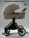 Коляска детская 2 в 1 Amarobaby Genius