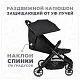 Прогулочная коляска Callista Grey