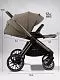 Коляска детская 2 в 1 Amarobaby Genius