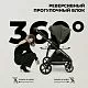 Коляска Sweet Baby Stella Green