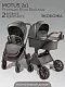 Коляска детская из экокожи 2в1 Motus Premium Ecco Exclusive, серый