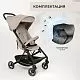 Прогулочная коляска Sweet Baby Grazia Beige