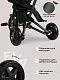 Велосипед трехколесный Qplay S700-16 Sprinter Black (EVA/Graphite)