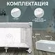 Кровать-манеж Calma Grey Penguin