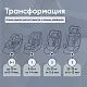 Автокресло поворотное группа 0123 (0-36) Suburban 360 Isofix Black