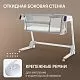 Колыбель Nuovita Accanto Bello Grey