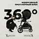 Коляска Sweet Baby Stella Black