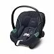 Cybex Aton S2 i-Size автолюлька