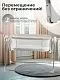 Колыбель Sweet Baby Melodia Beige