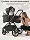 Коляска 3 в 1 Sweet Baby Verde Dark Grey
