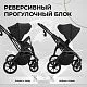 Коляска Sweet Baby Porto Black