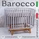 Детская кроватка с маятником Barocco New Серый/Натуральный