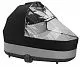 Спальный блок Cybex Cot S Lux Lava Grey с дождевиком