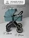 Коляска детская 2 в 1 Amarobaby Motus, бирюзовый