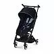 Прогулочная коляска Cybex Libelle