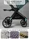 Коляска детская 2 в 1 Amarobaby Motus, бирюзовый