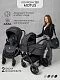 Коляска детская 2 в 1 Amarobaby Motus, серый