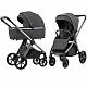 Коляска 2 в 1 Carrello Omega