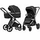 Коляска 2 в 1 Carrello Omega