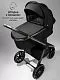 Коляска детская 2 в 1 Amarobaby Genius
