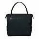 Сумка для коляски Cybex Priam Changing Bag Ferrari Victory Black