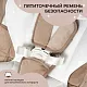 Электрокачели Sweet Baby Matteo Lux Beige