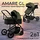 Коляска-трансформер Amare GL Olive