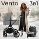 Коляска 3в1 Sweet Baby Vento Silver Grey
