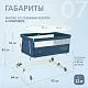 Детская кровать Nuovita Accanto Calma