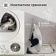 Ванночка - стульчик для купания 2в1+ Charli Chair White