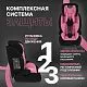 Автокресло NUOVITA MACZIONE N123-1