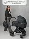 Коляска детская 2 в 1 Amarobaby Motus, серый
