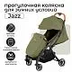 Коляска-прогулка Nuovita Jazz