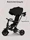 Велосипед трехколесный Qplay S700-16 Sprinter Black (EVA/Graphite)