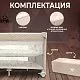 Кровать-манеж Calma Beige Rabbit