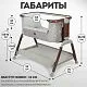 Колыбель Nuovita Accanto Perfetto Grigio