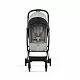 Orfeo SLV Lava Grey с дождевиком