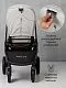 Коляска детская 2 в 1 Amarobaby Motus, белый