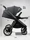 Коляска детская 2 в 1 Amarobaby Genius