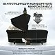 Коляска 2в1 Sweet Baby Nuvola Moon Black