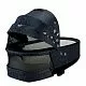 Детская коляска Cybex Priam III 3 в 1 FE Jewels of Nature