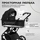 Коляска Sweet Baby Porto Black
