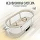 Детская колыбель Nuovita Accanto Pace с электронной системой укачивания