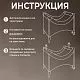 Кровать-манеж Lollo Beige Rabbit